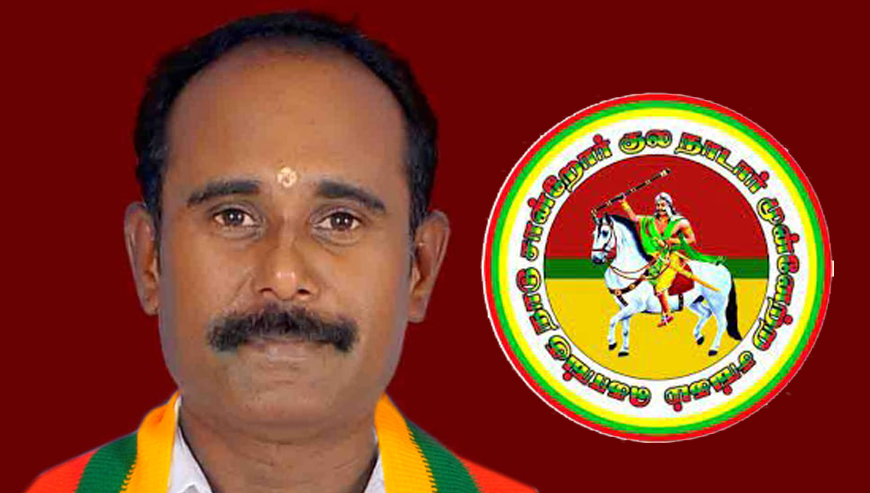 Devaraj Nadar / தேவராஜ் நாடார்